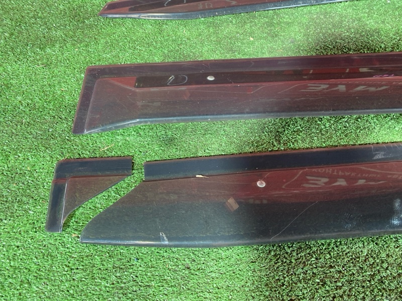 Ветровик, 1200 рублей, Солонцы