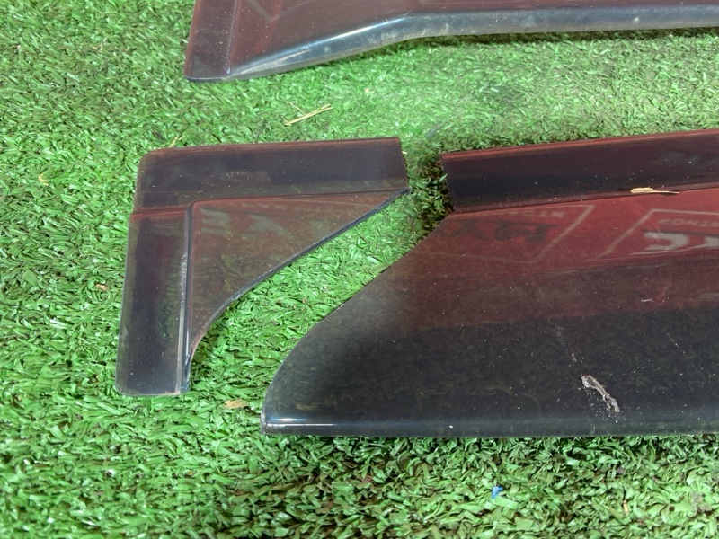 Ветровик, 1200 рублей, Солонцы