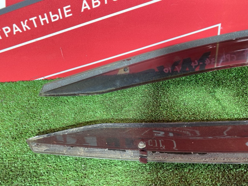 Ветровик, 1200 рублей, Солонцы