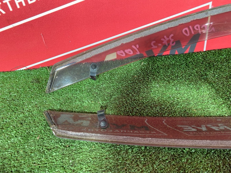 Ветровик, 1000 рублей, Солонцы