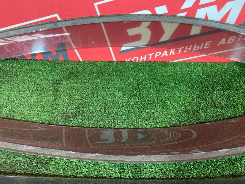 Ветровик, 1000 рублей, Солонцы