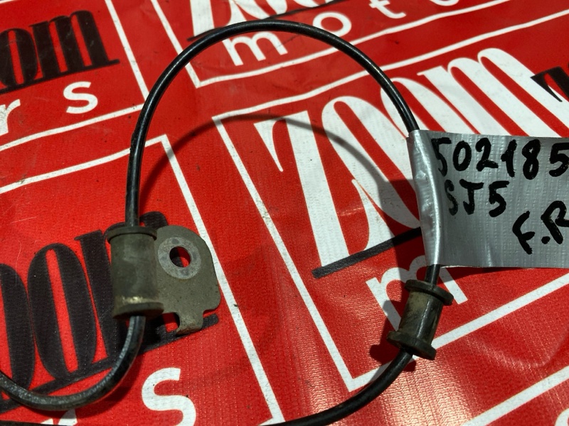 Датчик ABS, 500 рублей, Солонцы