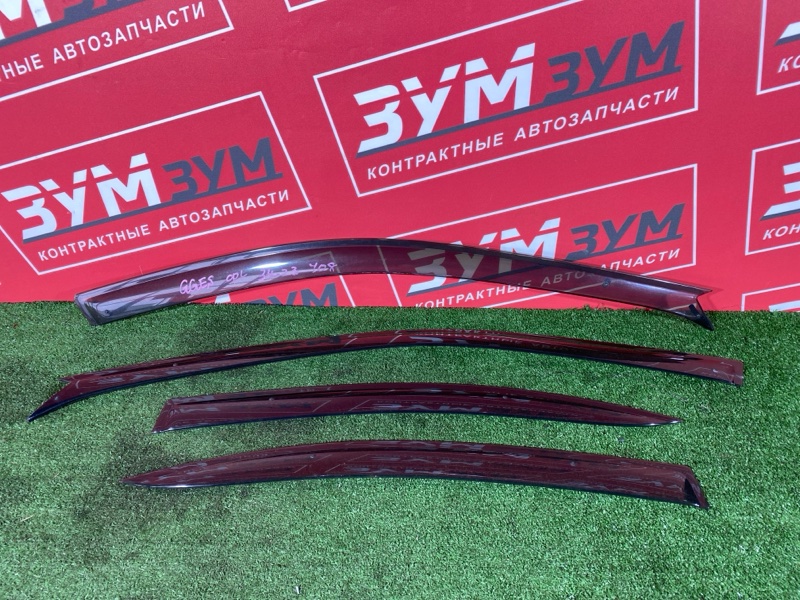 Ветровик, 1500 рублей, Солонцы