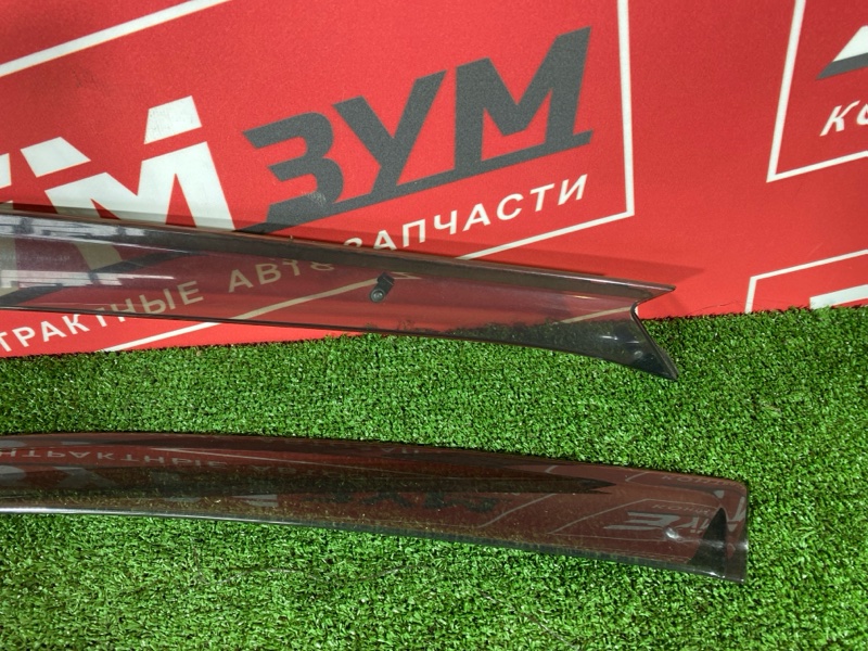 Ветровик, 1500 рублей, Солонцы