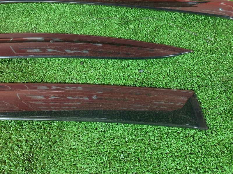 Ветровик, 1500 рублей, Солонцы