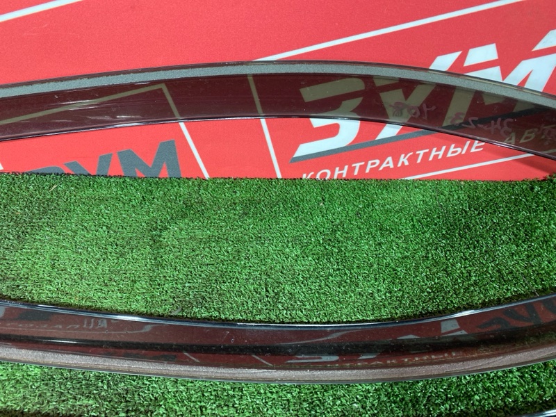 Ветровик, 1500 рублей, Солонцы