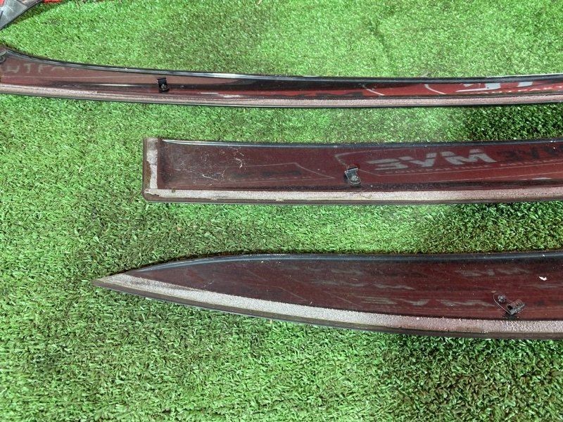 Ветровик, 1500 рублей, Солонцы