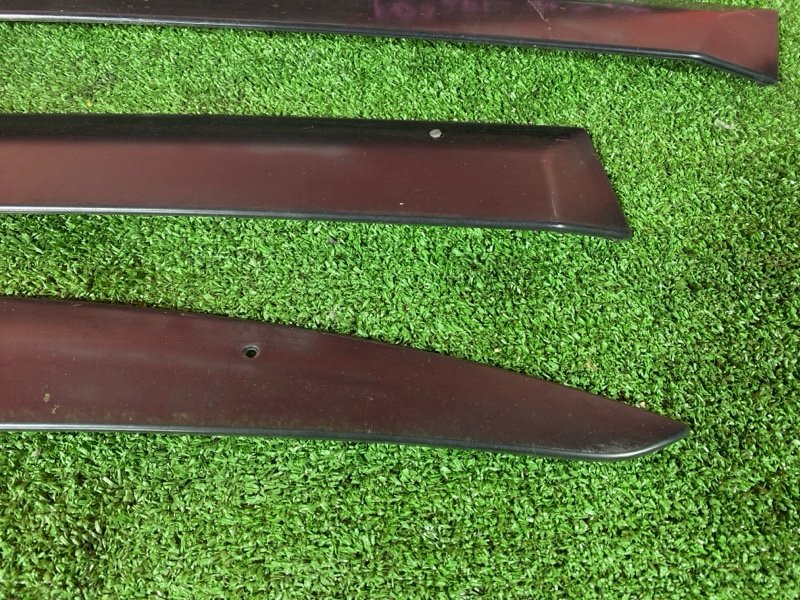 Ветровик, 1200 рублей, Солонцы