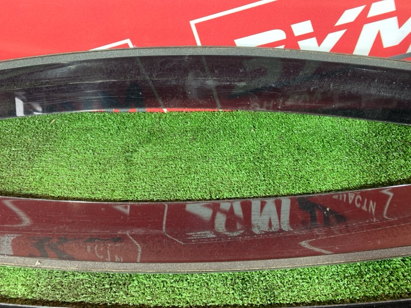 Ветровик, 1200 рублей, Солонцы