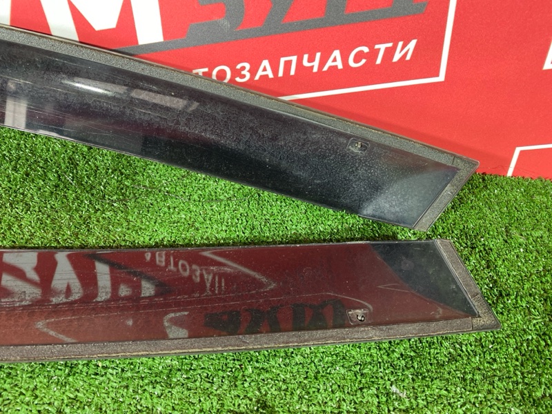 Ветровик, 1200 рублей, Солонцы