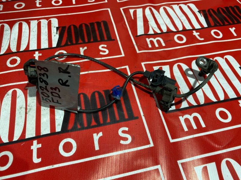 Датчик ABS, 700 рублей, Солонцы