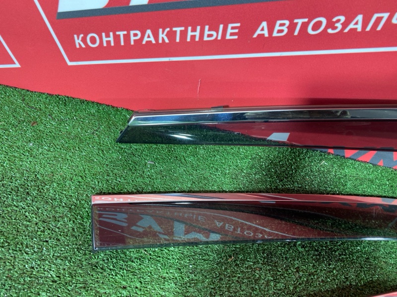 Ветровик, 3500 рублей, Солонцы