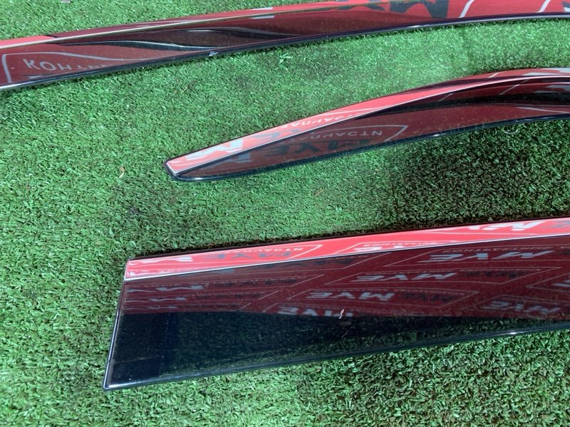 Ветровик, 3500 рублей, Солонцы