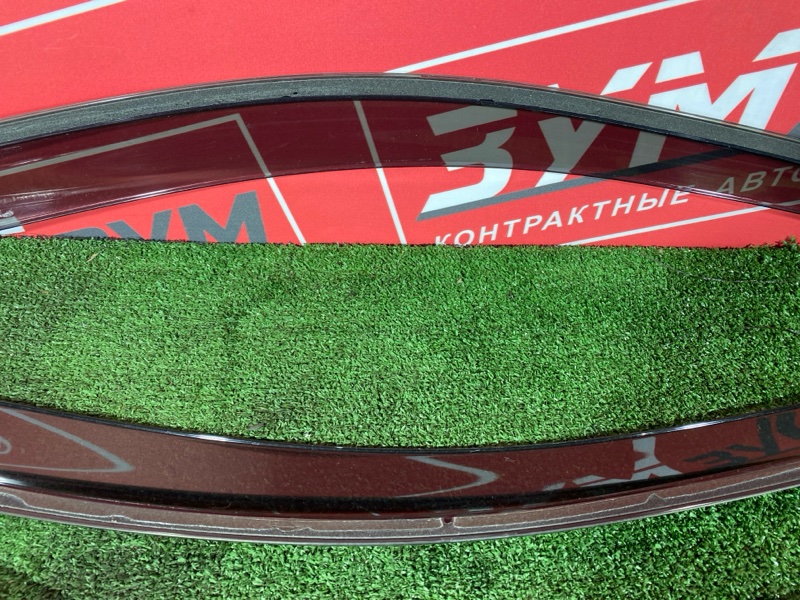 Ветровик, 3500 рублей, Солонцы