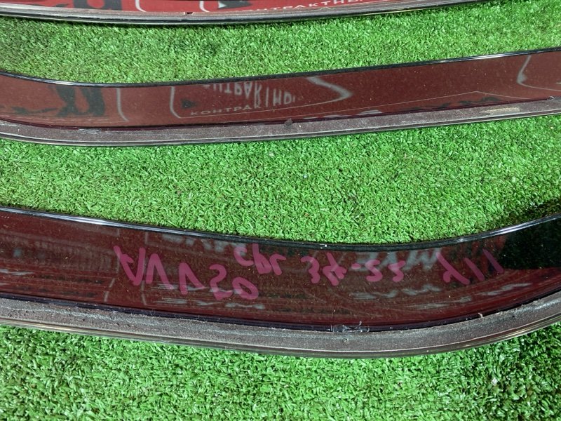 Ветровик, 3500 рублей, Солонцы