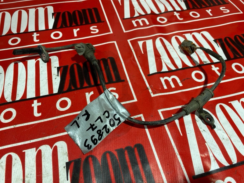 Датчик ABS, 700 рублей, Солонцы