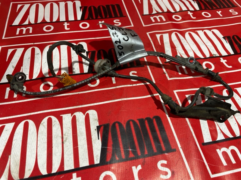 Датчик ABS, 900 рублей, Солонцы