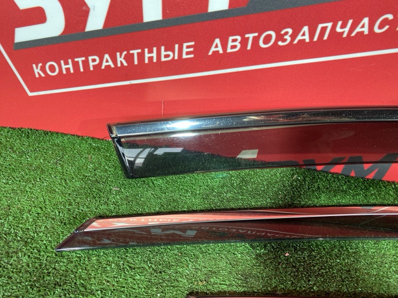 Ветровик, 3000 рублей, Солонцы