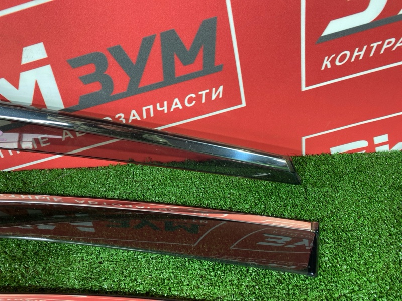 Ветровик, 3000 рублей, Солонцы