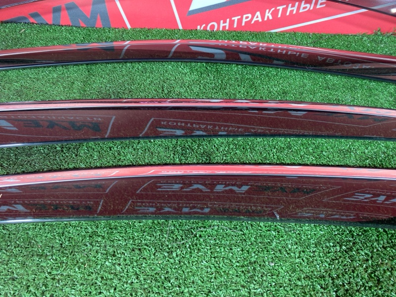 Ветровик, 3000 рублей, Солонцы