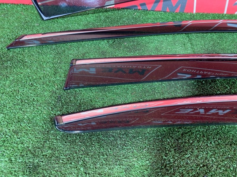 Ветровик, 3000 рублей, Солонцы