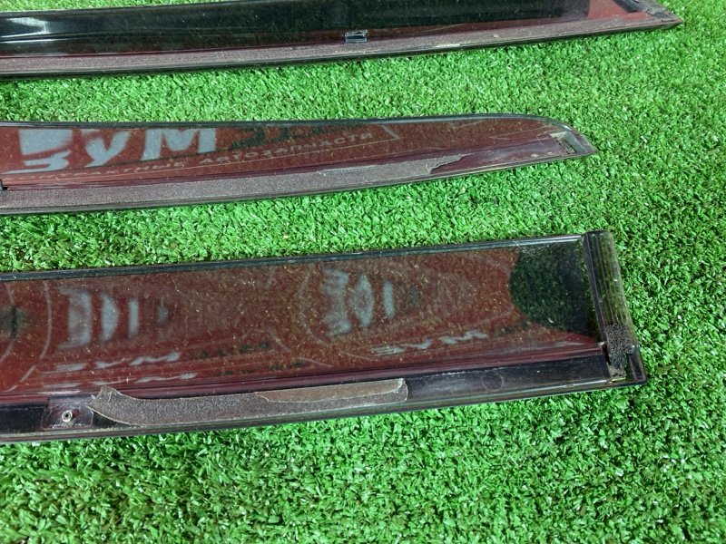 Ветровик, 3000 рублей, Солонцы