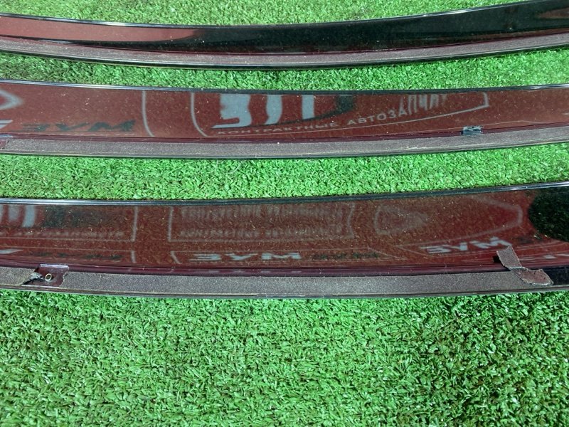 Ветровик, 3000 рублей, Солонцы