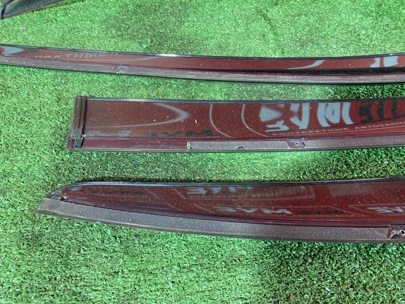 Ветровик, 3000 рублей, Солонцы