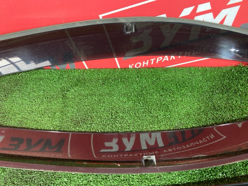 Ветровик, 1800 рублей, Солонцы