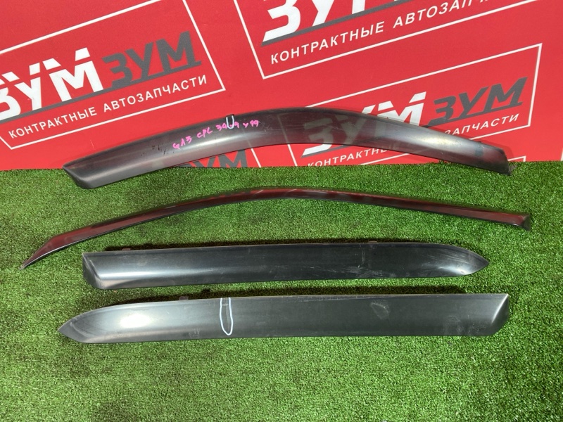 Ветровик, 1500 рублей, Солонцы