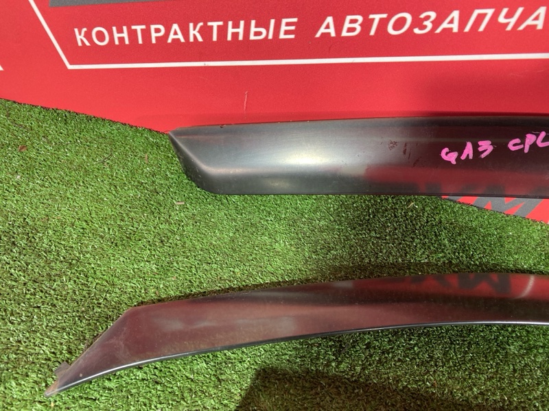 Ветровик, 1500 рублей, Солонцы