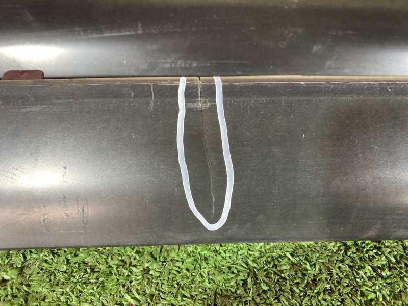 Ветровик, 1500 рублей, Солонцы