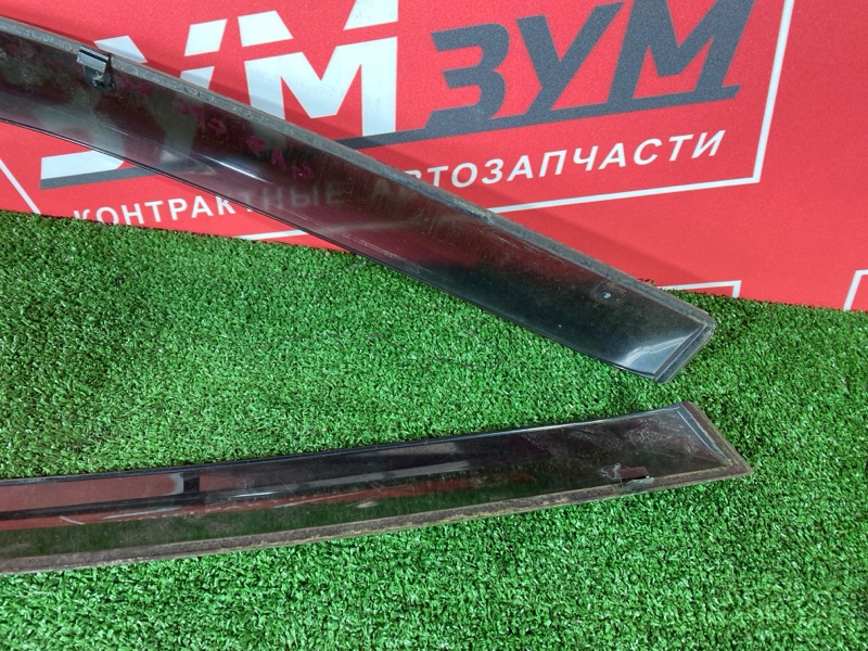 Ветровик, 1500 рублей, Солонцы