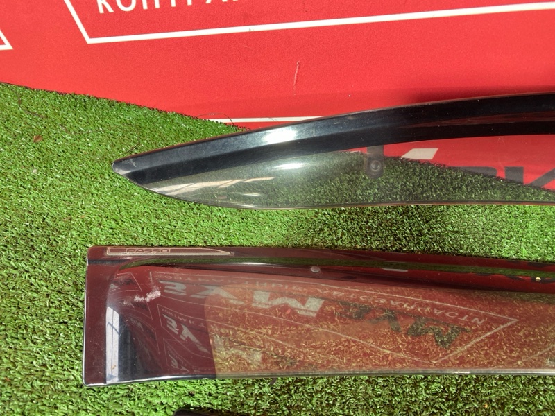 Ветровик, 1200 рублей, Солонцы