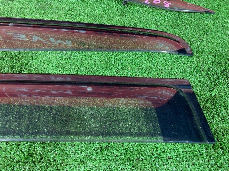 Ветровик, 1200 рублей, Солонцы