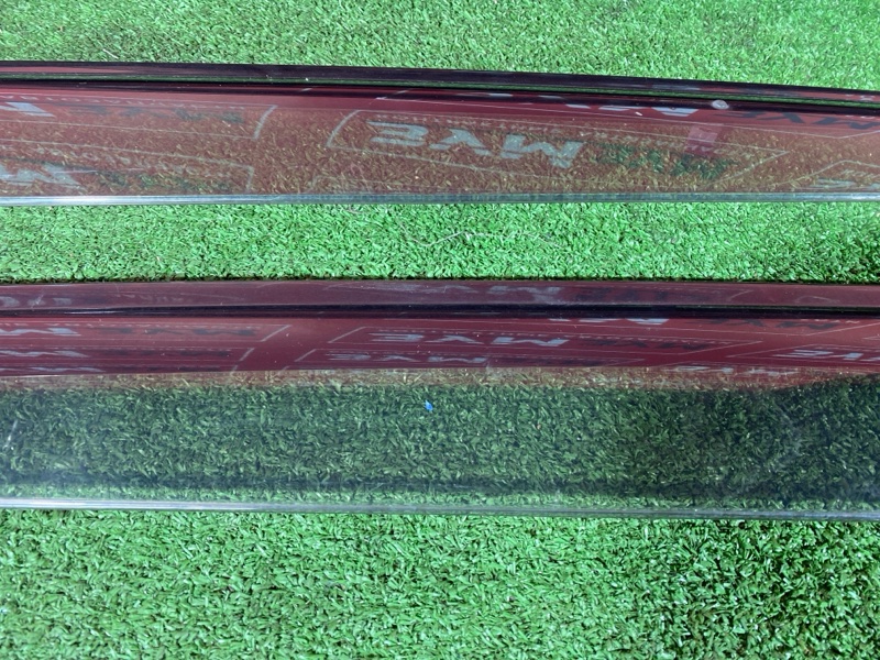 Ветровик, 1200 рублей, Солонцы