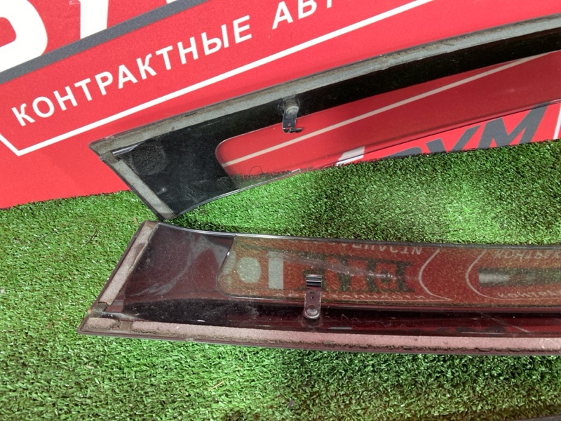 Ветровик, 1200 рублей, Солонцы