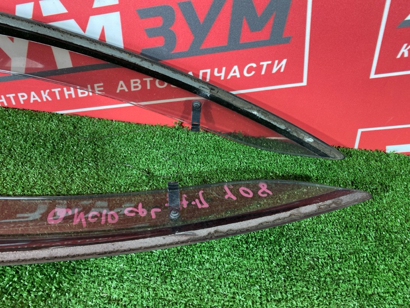 Ветровик, 1200 рублей, Солонцы