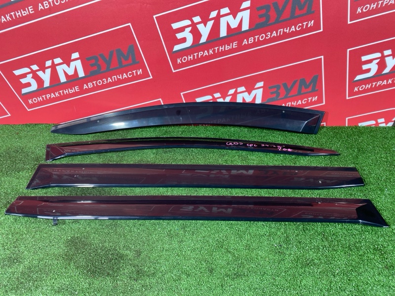 Ветровик, 1200 рублей, Солонцы