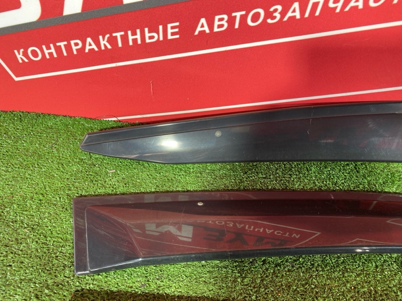 Ветровик, 1200 рублей, Солонцы