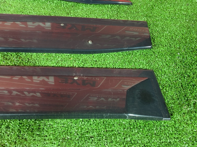 Ветровик, 1200 рублей, Солонцы