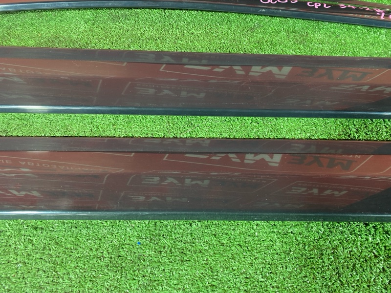 Ветровик, 1200 рублей, Солонцы