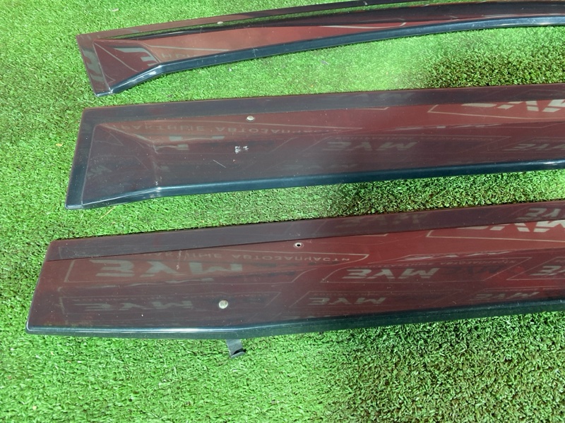 Ветровик, 1200 рублей, Солонцы