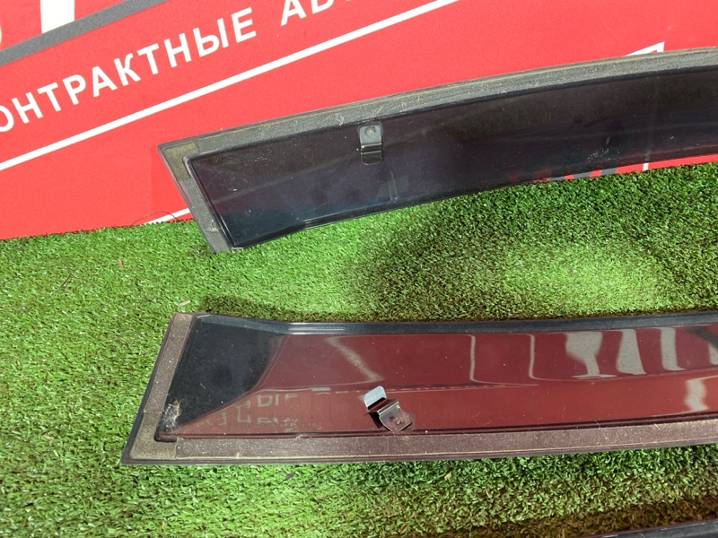 Ветровик, 1200 рублей, Солонцы