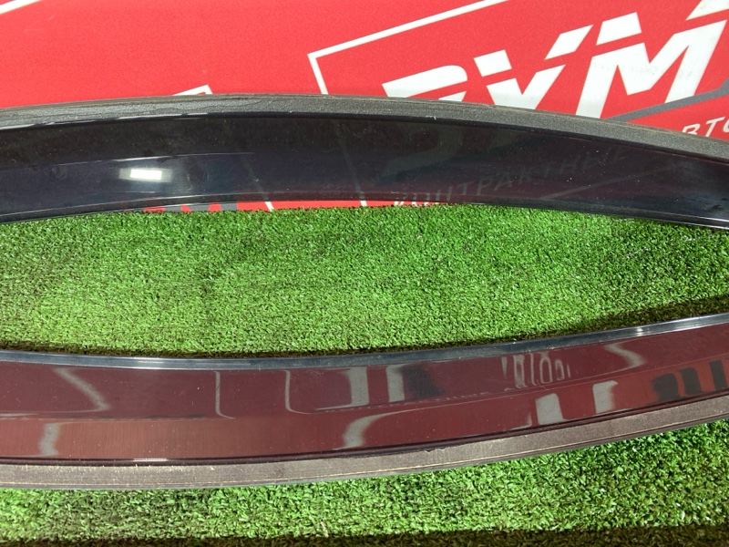 Ветровик, 1200 рублей, Солонцы