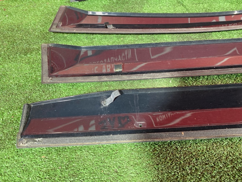 Ветровик, 1200 рублей, Солонцы