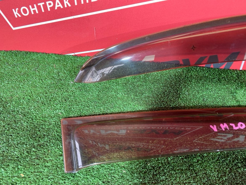 Ветровик, 1000 рублей, Солонцы