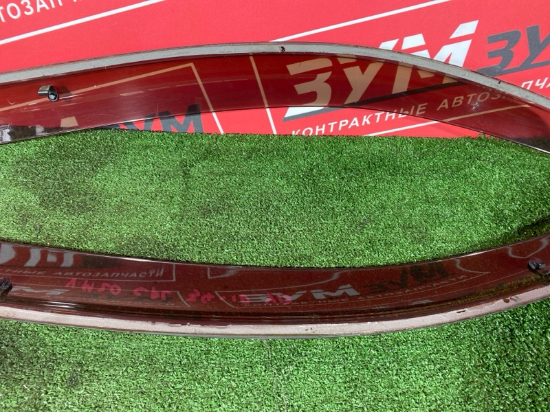 Ветровик, 1000 рублей, Солонцы