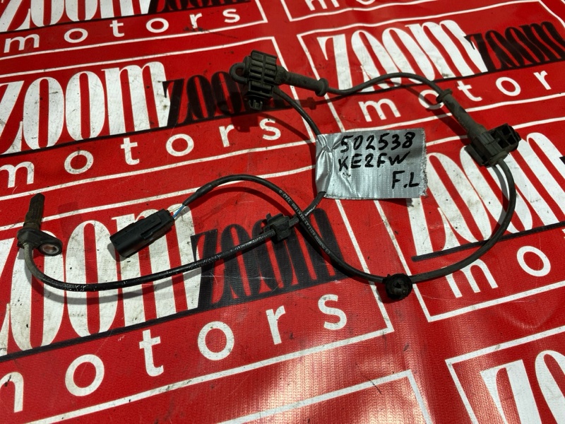 Датчик ABS, 1500 рублей, Солонцы