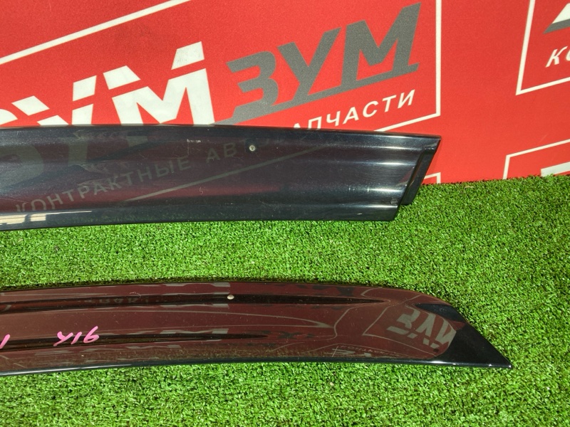 Ветровик, 2000 рублей, Солонцы